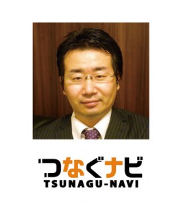 29_tsunagu_navi