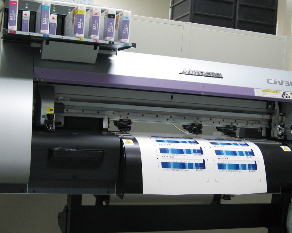 デジタルインクジェット印刷機