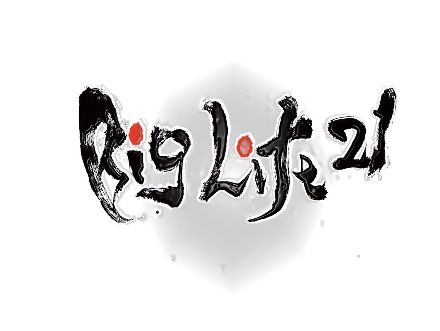 事務所 移転のお知らせ