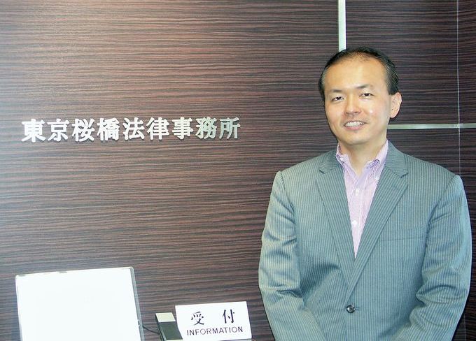 東京桜橋法律事務所 ‐ 中小企業が生き残りをかけて海外進出に挑む時代 自らの信念に従い企業の挑戦をトータルサポートする