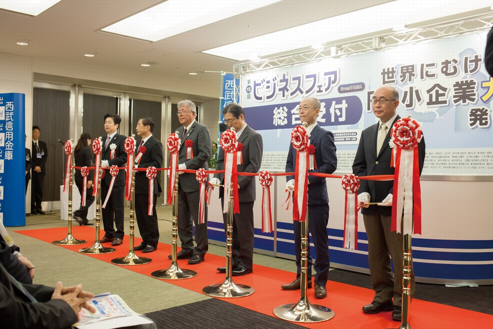 西武信用金庫落合寛司理事長 ‐ 世界にむけて「中小企業力」 発信！第15回ビジネスフェアfromTAMA