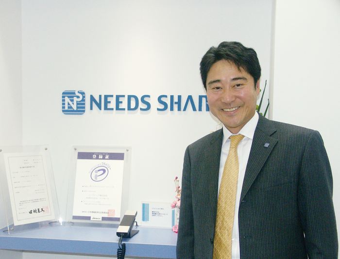 ニーズシェア株式会社 ‐ 人間重視の生き方が、 人間軽視のIT業界を変える！