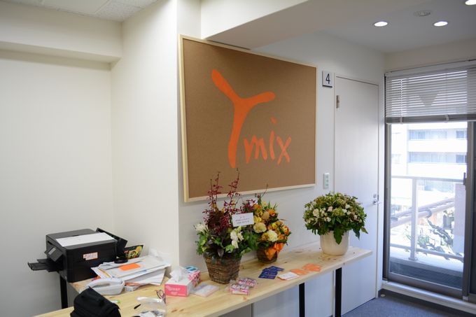 学生完全無料のコワーキングスペースYmix。運営は何者?