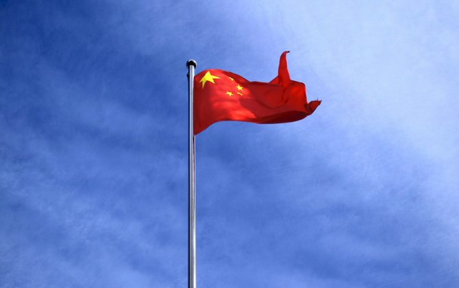 『分割されゆく太平洋：中国化する世界と対峙する日米同盟』世界戦略レポート