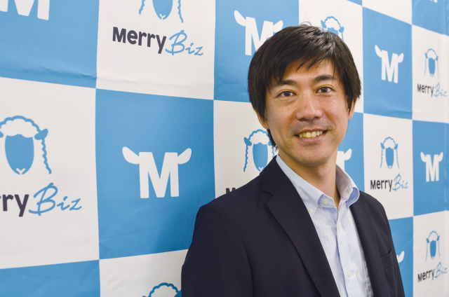 メリービズ株式会社 – ビジネスインフラの構築で経理の負担減！ 任せて安心・経費記帳代行サービス