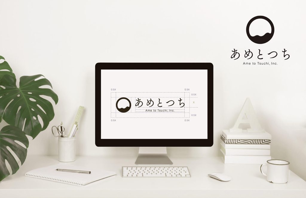 あめとつち株式会社のロゴ