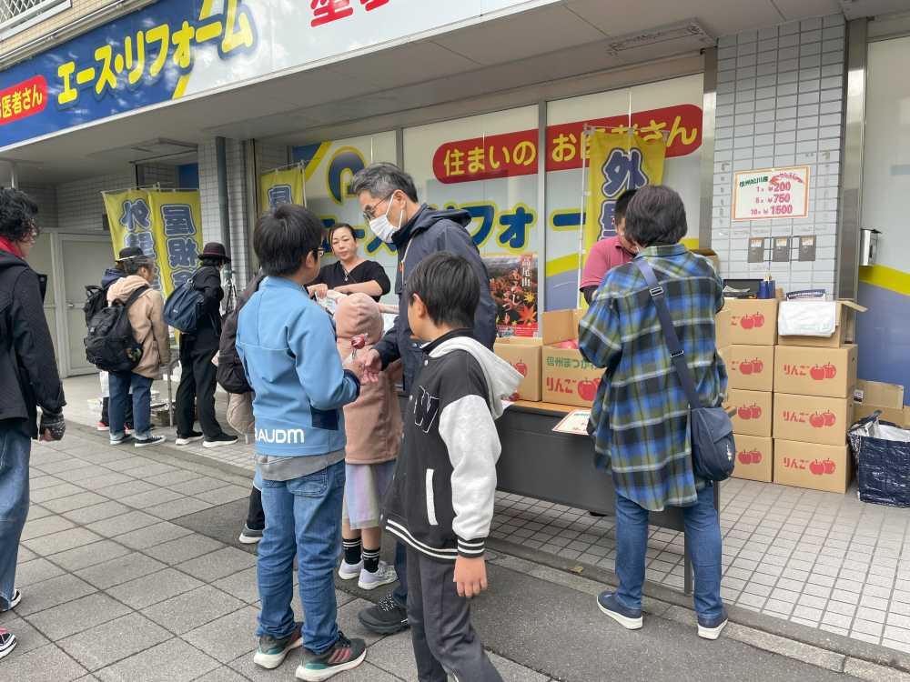 エース・リフォーム 地域の取り組み