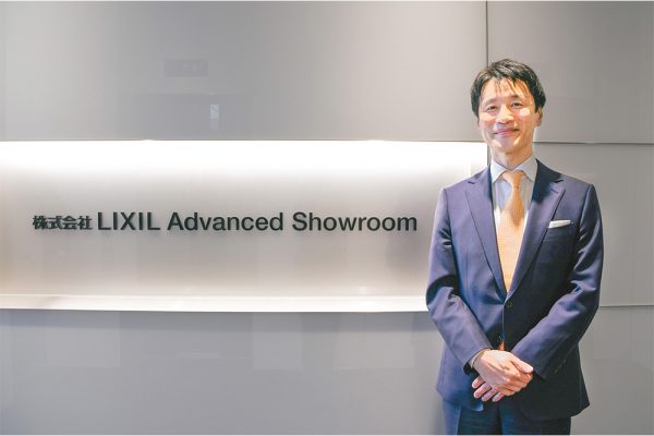 変化を止めない。LIXIL Advanced Showroomから見たショールームの今とこれから