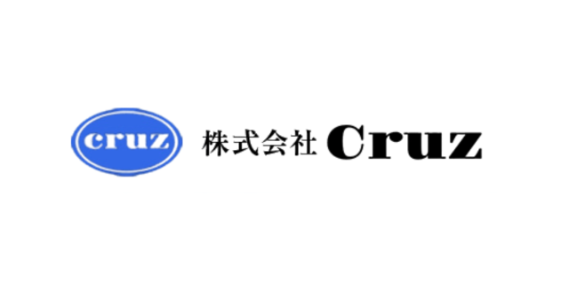 cruz ロゴ