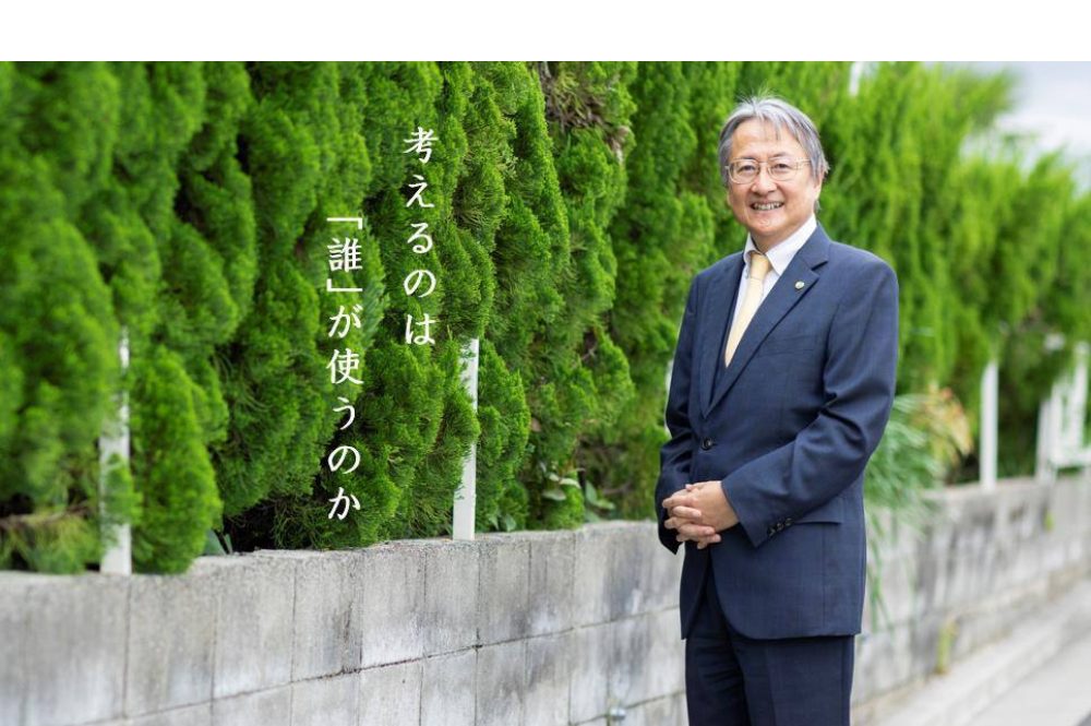 コレクションイメージ