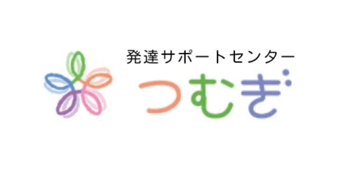 コレクションロゴ